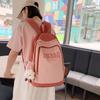 New Junior High School Schoolbag Female Original Niche High School Student Casual Backpack Male Trend