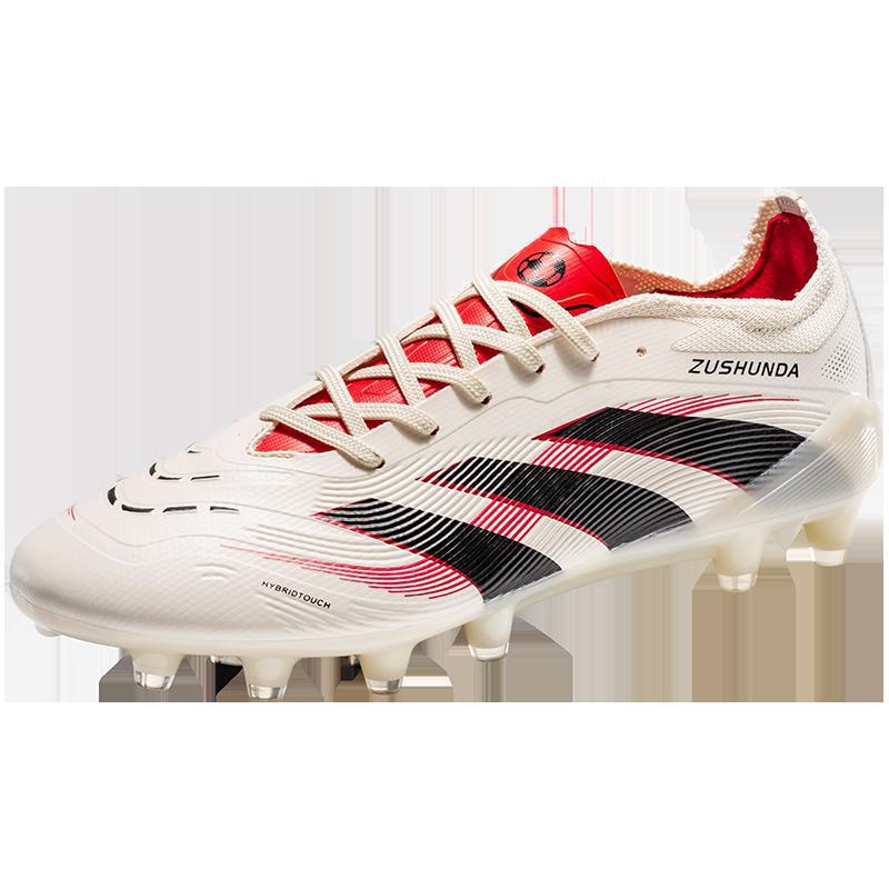 Low-Top Football Shoes Long Nails Broken Nails Men S And Women S Football Shoes Grass Student Training Shoes 35