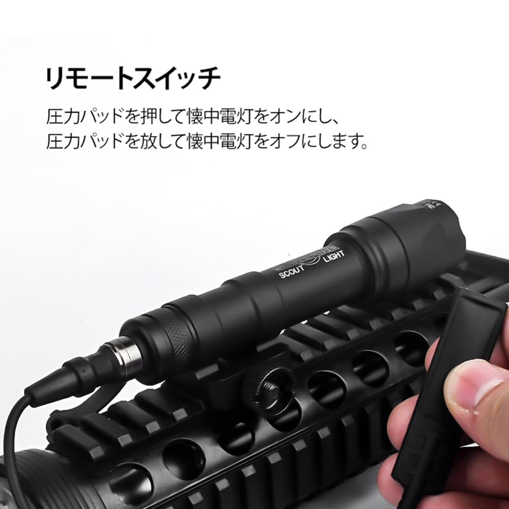 WADSN M600C Type Scout Flashlight with Remote and Push Switch, 20mm Rail Compatible, 600 Lumens, Airsoft Tactical Light (Black)