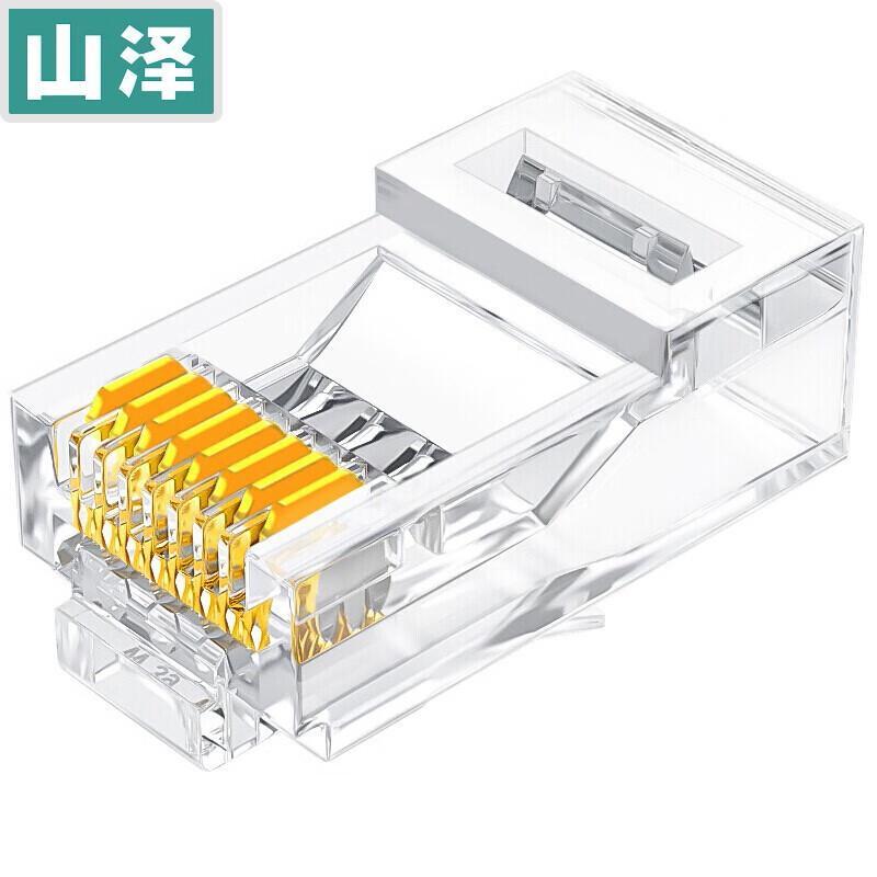 

SAMZHE CAT6e Gold-Plated RJ45 Connectors (100-Pack)