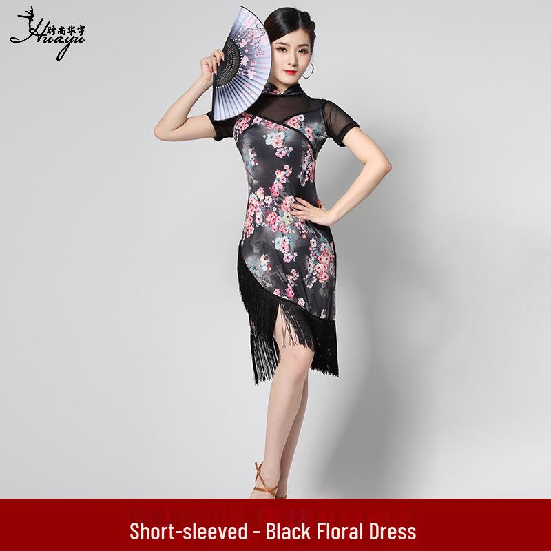 Women's Latin Dance Fringe Dress for Professional Competition and Performance