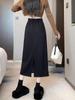 Women's Black A-line High Waist Skirt - Spring/Autumn 2026 Chic Petite Design