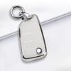 Universal Tpu Key Cover For Dongfeng E70/Ax3/Ax4/Ax5/Ax7/Mx5 - Protective Key Fob Case Keybag Keychain