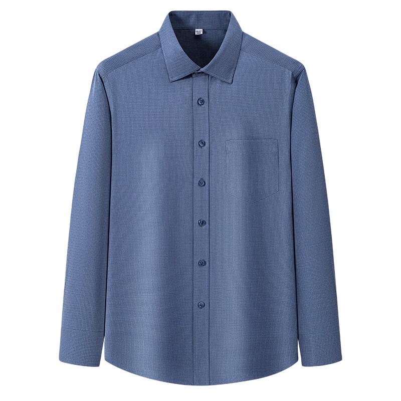 Firstview Men's Business Casual Bamboo Fiber Long Sleeve Shirt FV25D2241