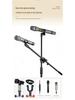 Universal Retractable Microphone Tripod for Live Streaming, Stage Performance & Mobile Phone