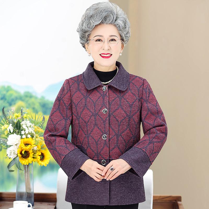 

High-End Spring/Autumn Cardigan for 70-80-Year-Old Women 2XL (Recommended for 95-110 lbs)