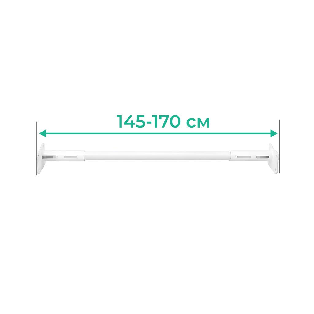Folding Bar 1450-1700 Profi Black