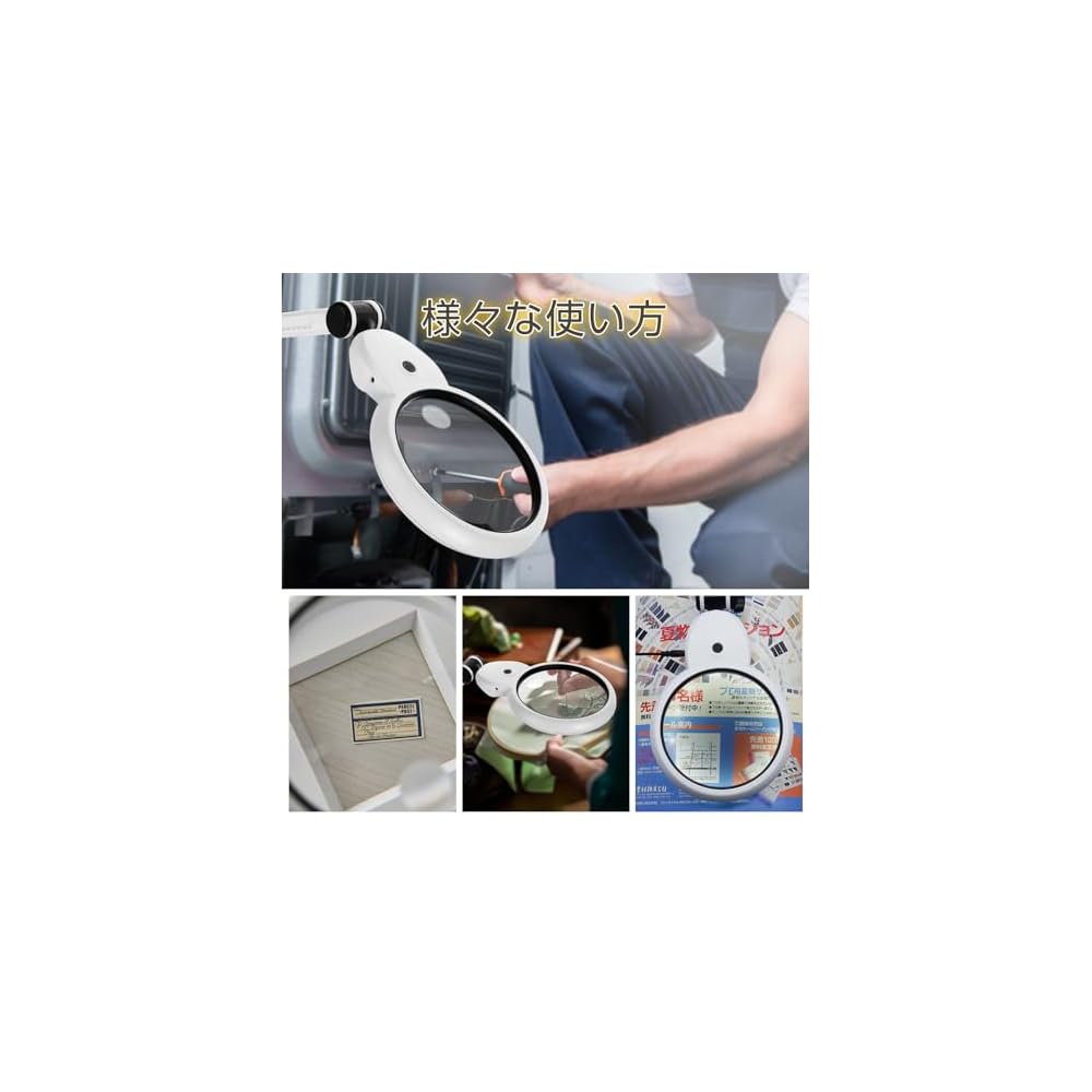 ZenCT Tabletop Magnifying Glass with 6x/12x Magnification, USB Powered, Battery Operated, 112cm