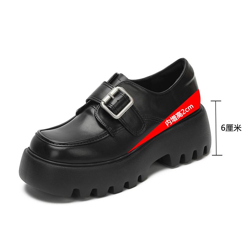 Studiolee Round Head Metal Word Strap Heightened Thick Heel Thick Sole Small Leather Shoes Women's Spring and Autumn