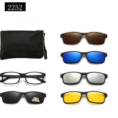 5 in 1 Magnetic Clip on Glasses Optical Square Night Vision Polarized Sunglasses