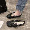 Scarpe da donna – Ballerine