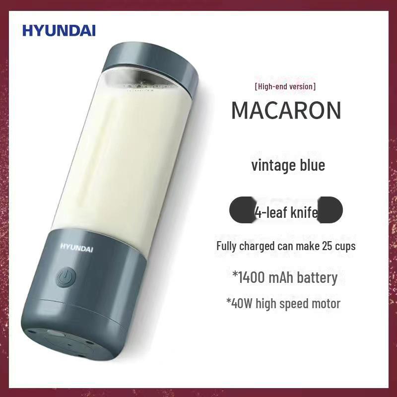 

Многофункциональная портативная бытовая соковыжималка Hyundai YG-Z05 Juicer, top model