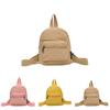 Simple Pure Color Mini Backpack For Women With Secure Zipper Closure For School And Outings