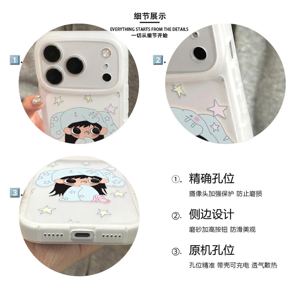 Applicable To Apple 11 Mobile Phone Case Simple New Iphone11 All-inclusive Lens 11p Cartoon Anti-drop Elephant Xiaoyu