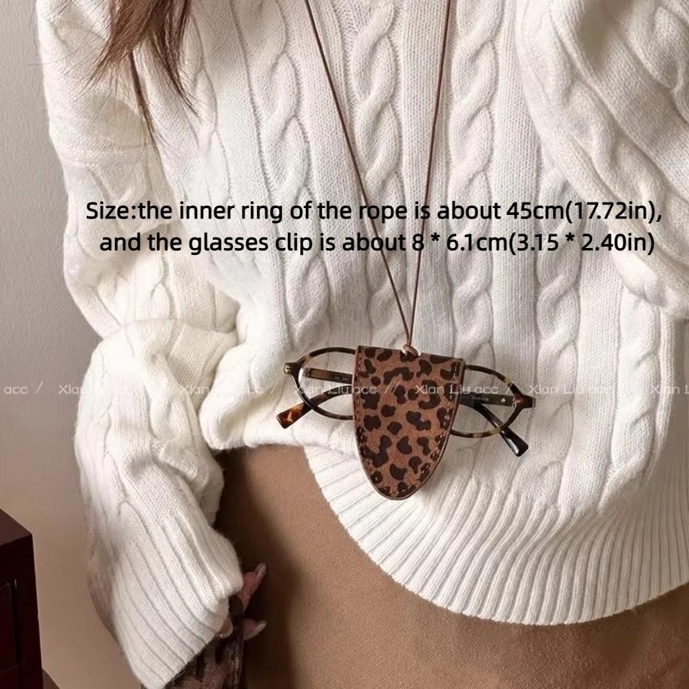 Leopard Print Eyeglasses Storage Bag Durable Pu Leather Hanging Neck Pouch Multifunctional Simple Design Eyeglass Chain Necklace
