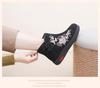 Botines Retro Bordados para Mujer - Zapatos de Mamá de Algodón Felpudo Cálido, Estilo Étnico.