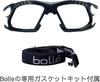 Bolle SAFETY Rush Plus Set Gasket Original 4-Piece (Goggles, Kit, Semi-Hard Case, Cloth) (Semi-Hard Case Black/Wolf Gray, Smoke)