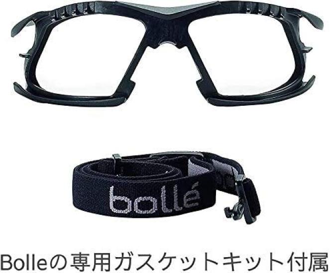 Bolle SAFETY Rush Plus Set Gasket Original 4-Piece (Goggles, Kit, Semi-Hard Case, Cloth) (Semi-Hard Case Black/Wolf Gray, Smoke)