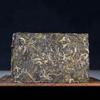 Yunnan Pu'er Tea Raw Tea Brick Ancient Tree Tea 250g Brick Tea Icelandic Pu'er