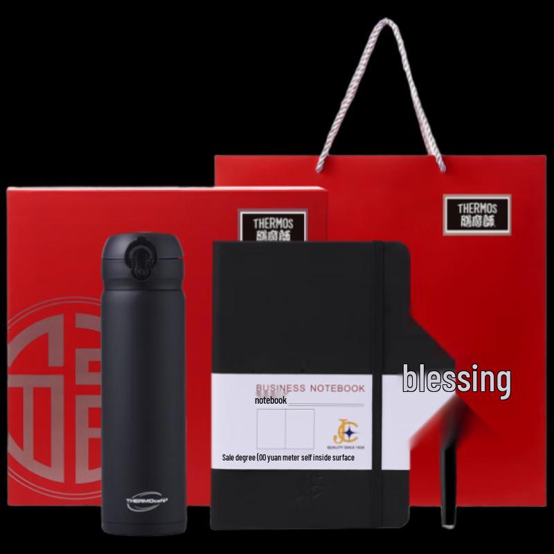 THERMOS Kaifei Insulated Mug & Notebook Set