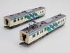 Railway Collection Iron Collection Abukuma Express Type 8100 Set B Diorama Supplies 2-Car