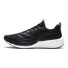 Li-Ning Dark Horse 6 Black White Men Sneakers ARMT013-2