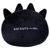 Marushin Badtz-Maru Face Cushion/Badtz-Maru Character Goods, Gift, Birthday Gift, 3785002200