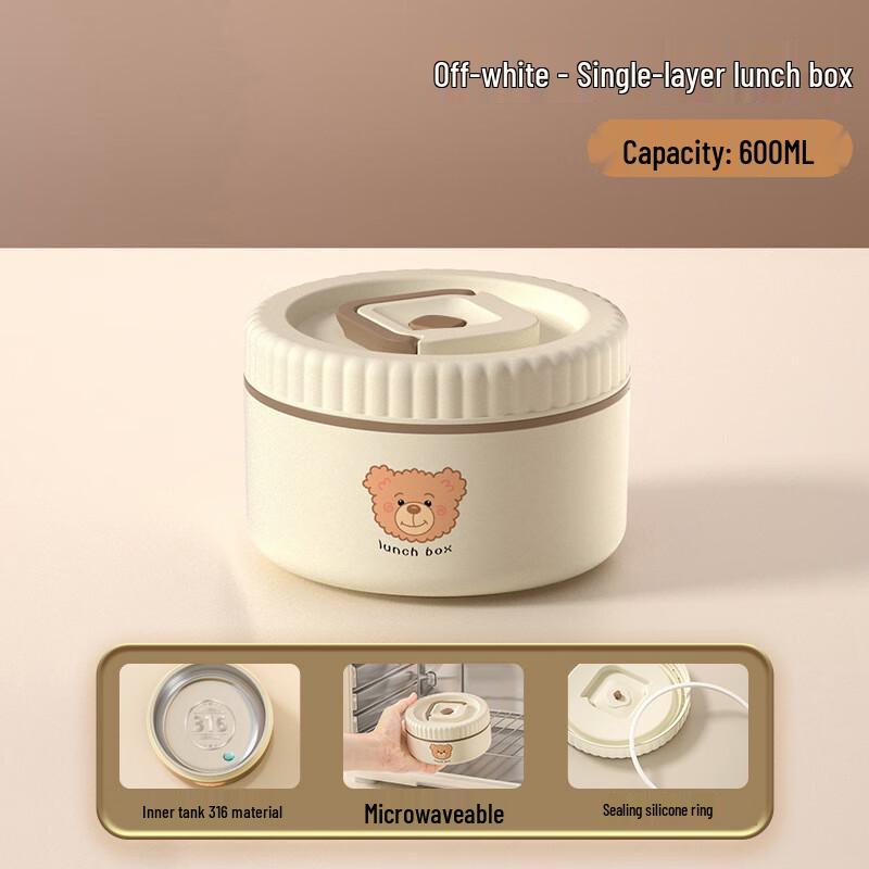 ZISIZ Stainless Steel Bento Box Set