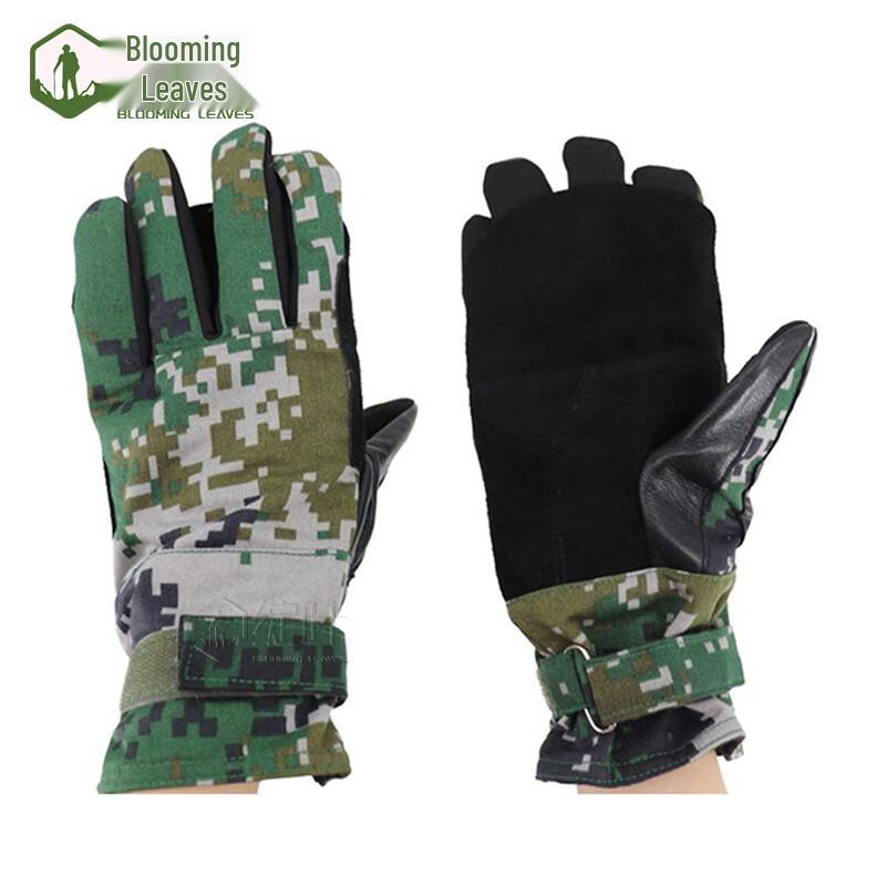 Tactical Outdoor Rappelling Gloves One Size