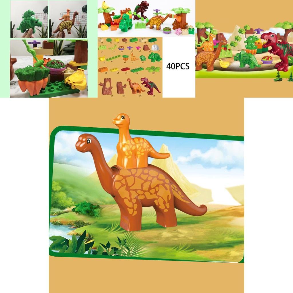 40pcs Dino Paradise Building Blocks Set Lightweight And Durable For Safe Play