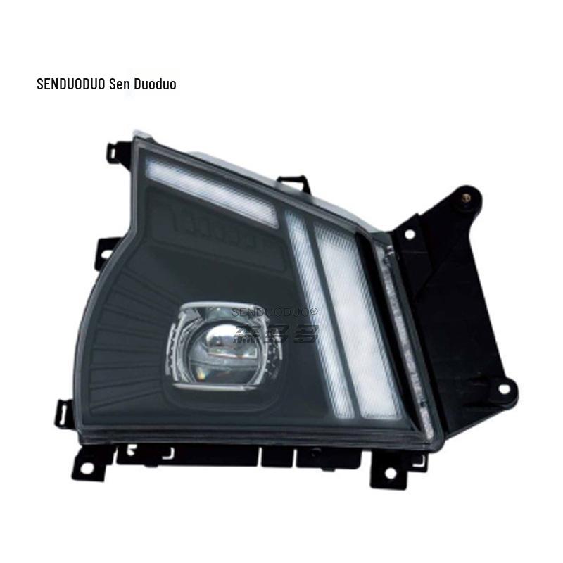 Isuzu 600P LED Bi-Beam Projector Headlight/Turn Signal for Car Modification