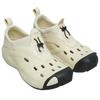 Crocs Quick Trail Low Bone Men's 209350-2Y2