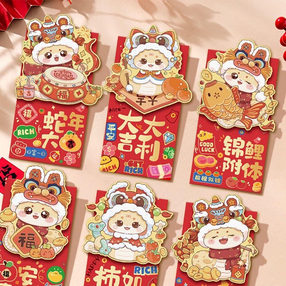 4pcs Traditional 3D New Year Money Pocket Cartoon Gifts Packing Bags  Celebration Party