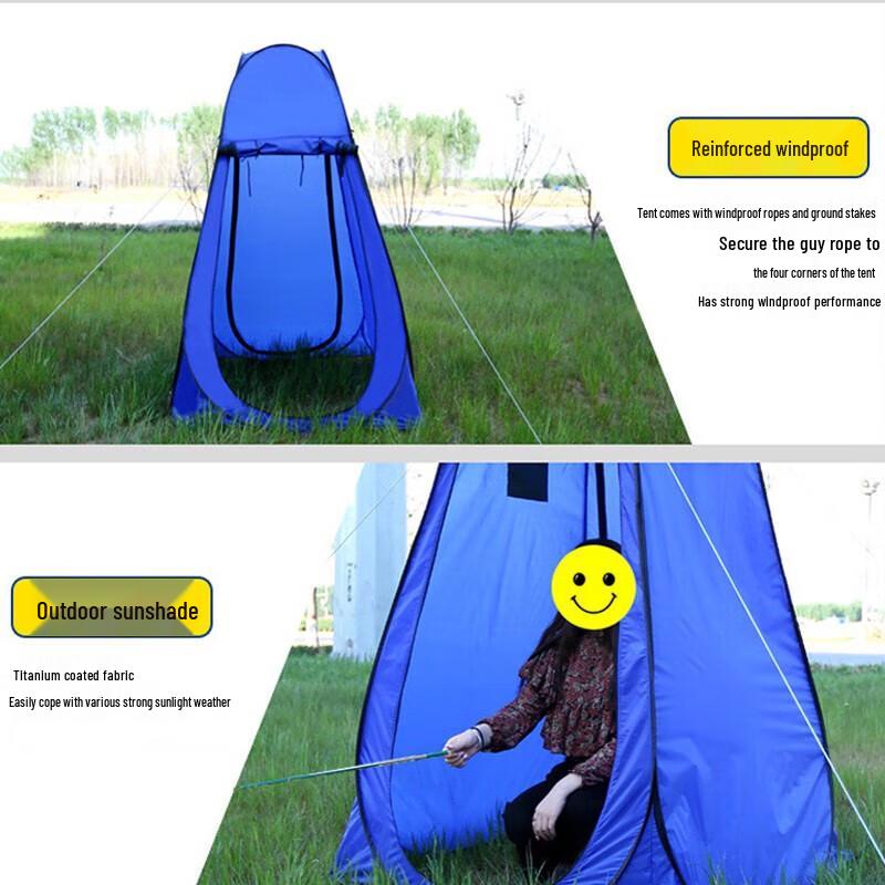 Sanjihuwai TP2937 Pop-up Outdoor Privacy Tent