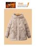 Mom's Winter Hooded Cotton Jacket for Middle-Aged and Elderly Women - Plus Velvet, Thickened, Warm, Ideal for 50+.