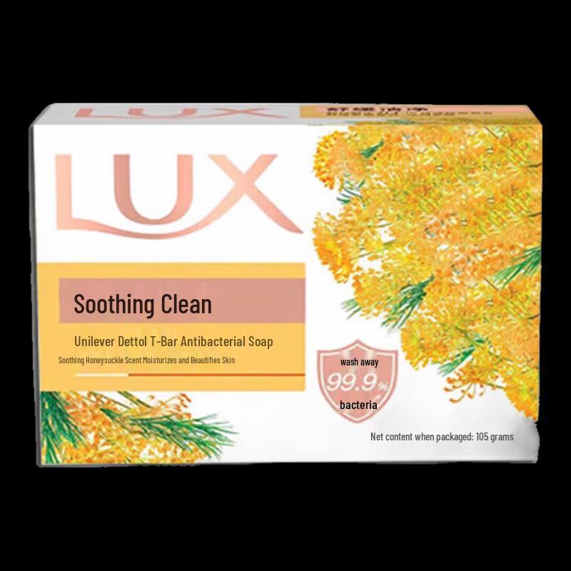 

LUX Y21 Invigorating Floral Antibacterial Soap