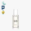 Ginger6 Vegansk Som Vit Snö Serum 30ml