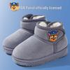 Paw Patrol Kids' Winter Velvet Cotton Shoes, Non-slip Soft Sole, Warm Boots for Boys.