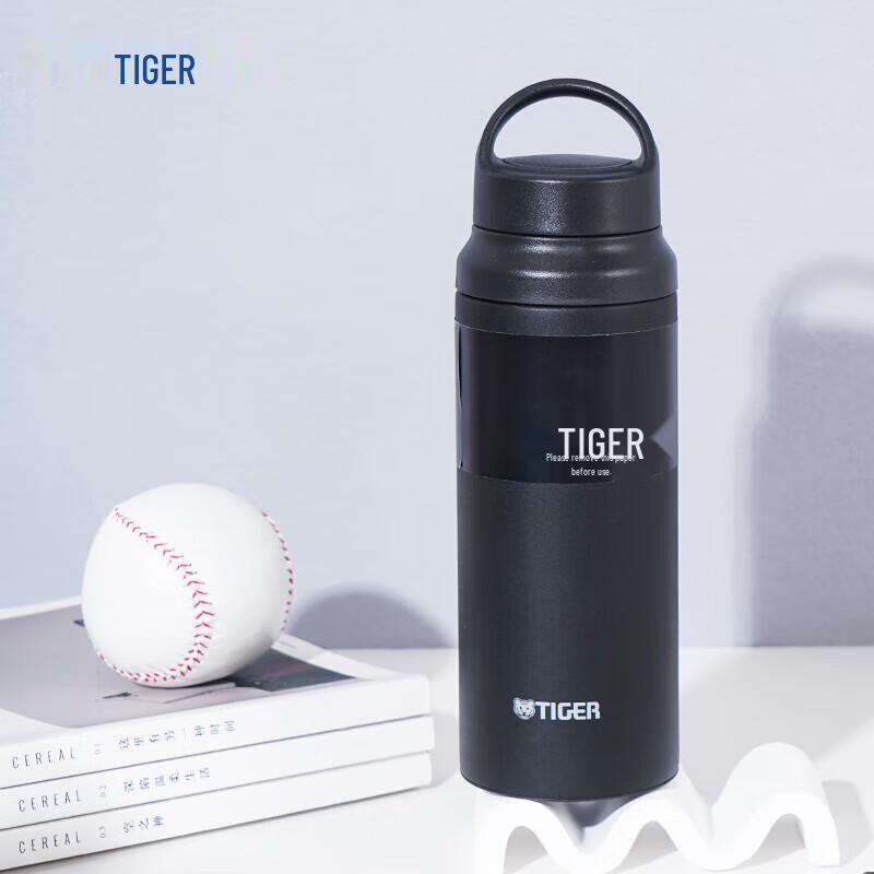 TIGER MCZ-S060 Portable Sports Thermos