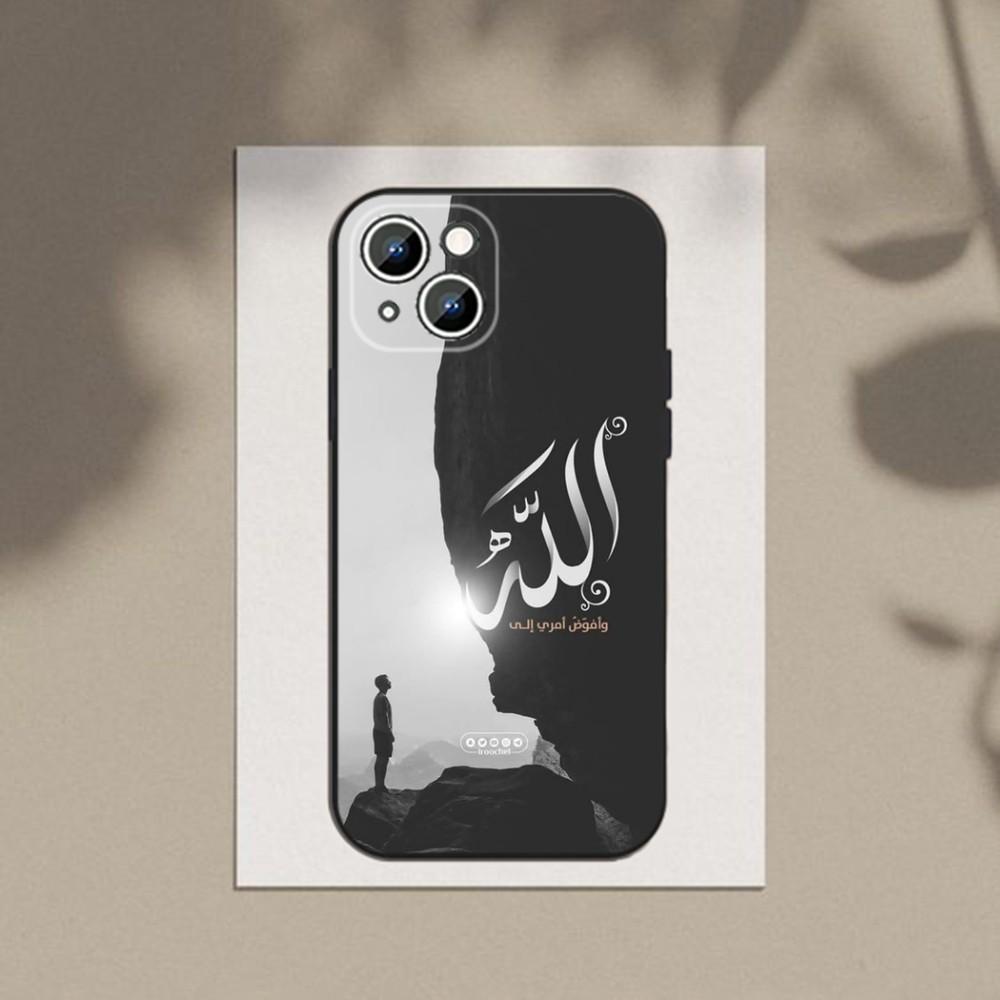 Sabr P-Patience   Phone Case For Apple iPhone 15,14,13,12,11,XS,XR,X,8,7,Pro,Max,Plus,mini Silicone Black Cover