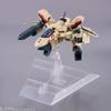 TAMASHII NATIONS TINY SESSION Macross Plus YF-19 (Isamu Dyson's Model) with Myung Phan Loong, Approximately 110mm, PVC & ABS Painted Movable Figure