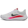 Air Zoom Winflo 8 'Rawdacious' Men's CW3419-100