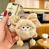 Year of the Sheep Lamb Keychain: Cute Plush Pendant for Students' Bags