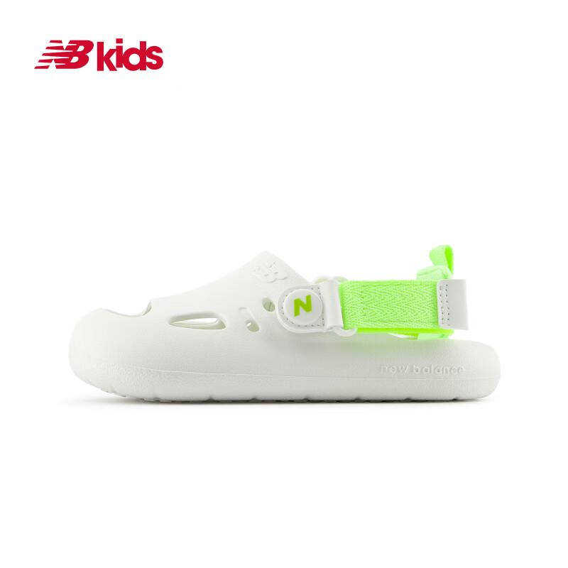 New Balance Kids' K8811 Adjustable Closed-Toe Sport Sandals