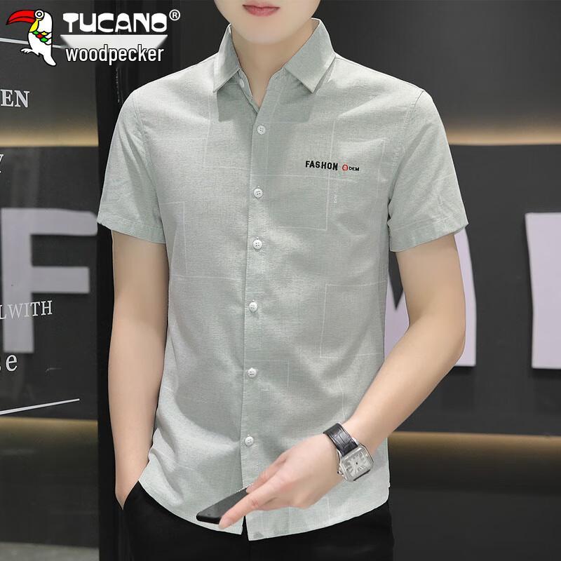 

TUCANO Men s Slim Fit Striped Short Sleeve Shirt L