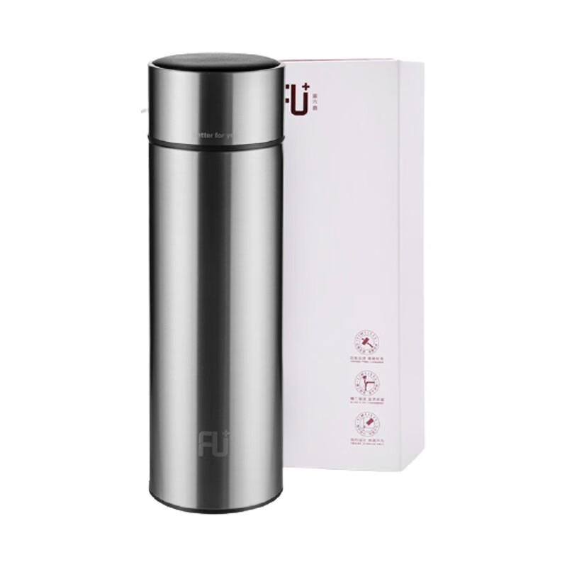 Fuguang Portable Vacuum Insulated Water Bottle