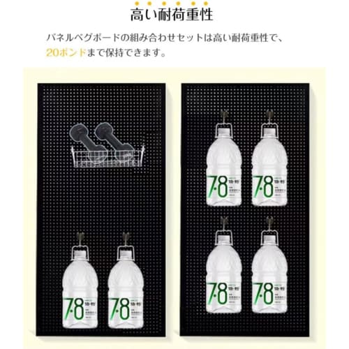 Zifizo Perforated Magnetic Wall Board, Wall-Mountable, Steel, 6mm Hole Diameter, 10mm Hole Pitch, Magnetic Compatible, Durable and Sturdy, Hook Attach