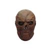 Vecna Strange Thing Mask Devil Full Face Helmet Monster Latex Masks Halloween Carnival Party Costume Props Accessories