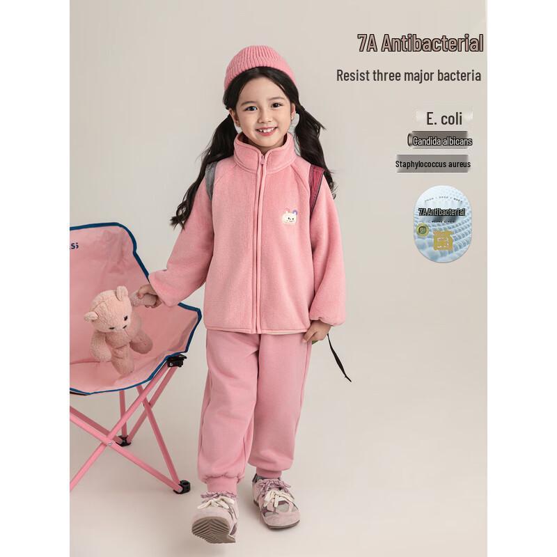 Girls' Cartoon Embroidered Stand-up Collar Active Jacket