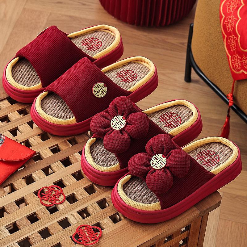 Xi Fei Festive Wine Red Wedding Slippers: 2026 Thick Sole Luxury, Lightweight Women s Dowry Shoes One Pair (Contact Customer Service for Size)